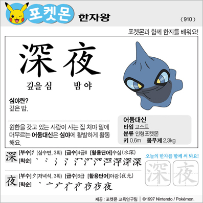 ���ϸ����ڿ�/���ڼ���