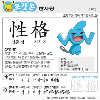 ���ϸ����ڿ�/���ڼ���