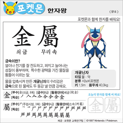 ���ϸ����ڿ�/���ڼ���