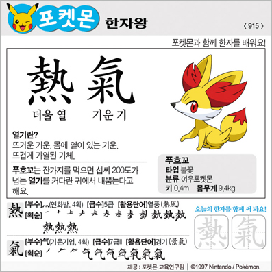 ���ϸ����ڿ�/���ڼ���