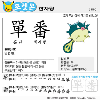 ���ϸ����ڿ�/���ڼ���