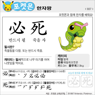 ���ϸ����ڿ�/���ڼ���