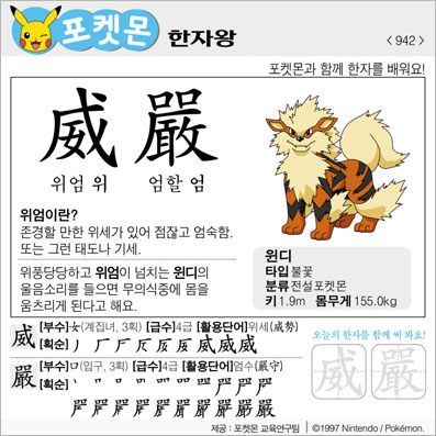 ���ϸ����ڿ�/���ڼ���