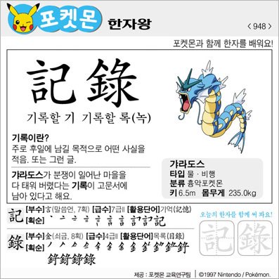 ���ϸ����ڿ�/���ڼ���