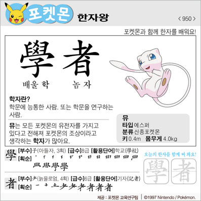 ���ϸ����ڿ�/���ڼ���