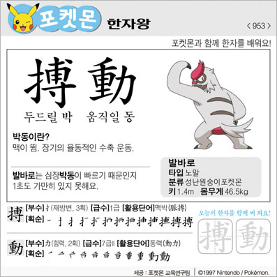 ���ϸ����ڿ�/���ڼ���