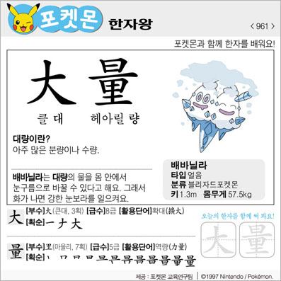 ���ϸ����ڿ�/���ڼ���