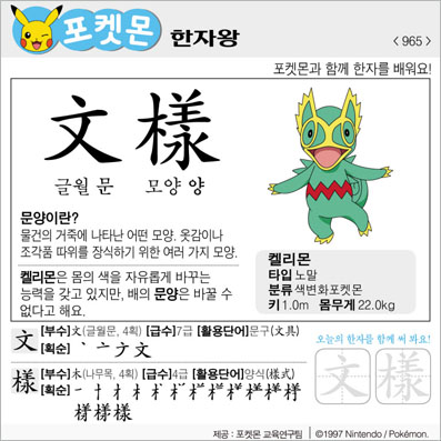 ���ϸ����ڿ�/���ڼ���