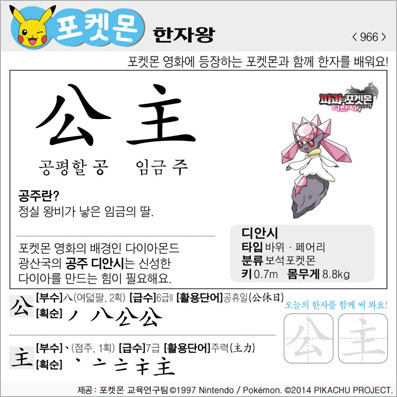 ���ϸ����ڿ�/���ڼ���