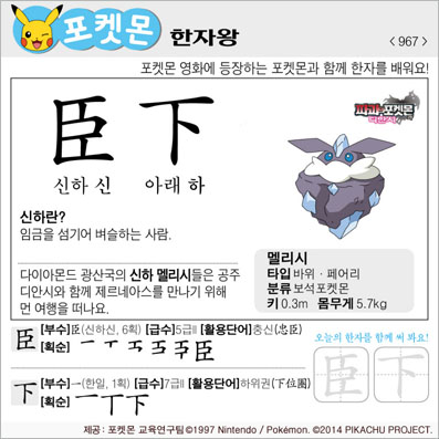 ���ϸ����ڿ�/���ڼ���