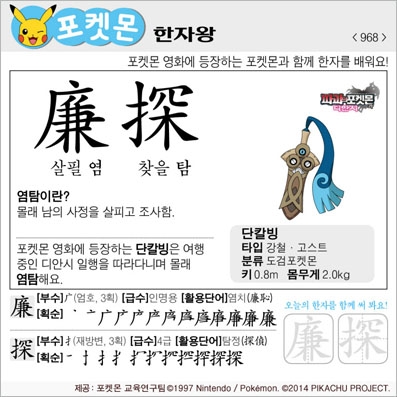 ���ϸ����ڿ�/���ڼ���