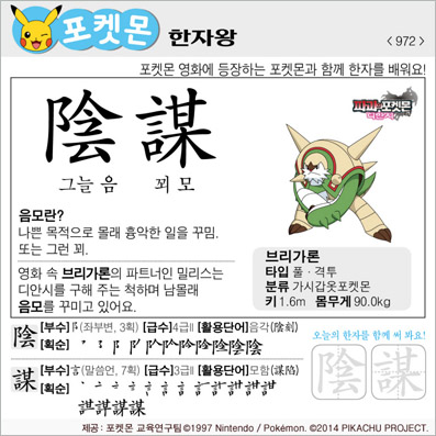 ���ϸ����ڿ�/���ڼ���