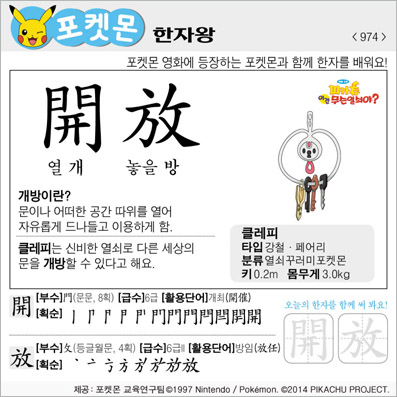 ���ϸ����ڿ�/���ڼ���