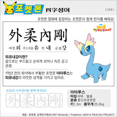 ���ϸ����ڿ�/���ڼ���