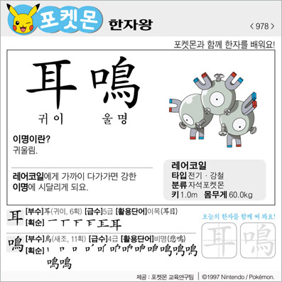 ���ϸ����ڿ�/���ڼ���