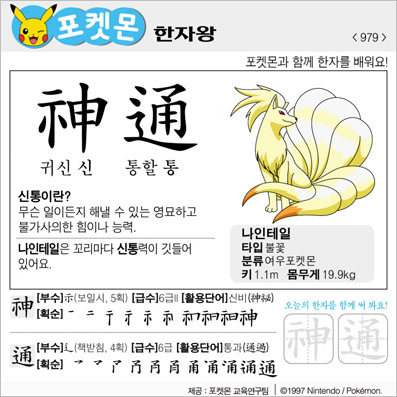 ���ϸ����ڿ�/���ڼ���