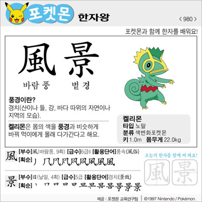 ���ϸ����ڿ�/���ڼ���