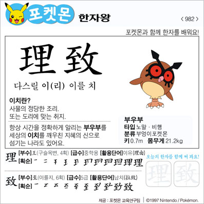 ���ϸ����ڿ�/���ڼ���