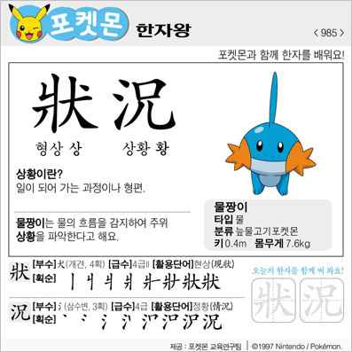 ���ϸ����ڿ�/���ڼ���