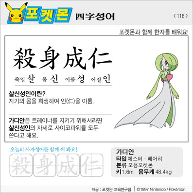 ���ϸ����ڿ�/���ڼ���