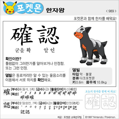 ���ϸ����ڿ�/���ڼ���