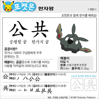 ���ϸ����ڿ�/���ڼ���