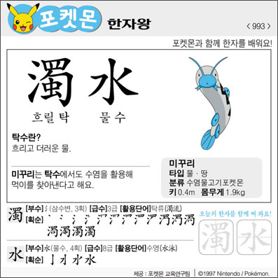 ���ϸ����ڿ�/���ڼ���