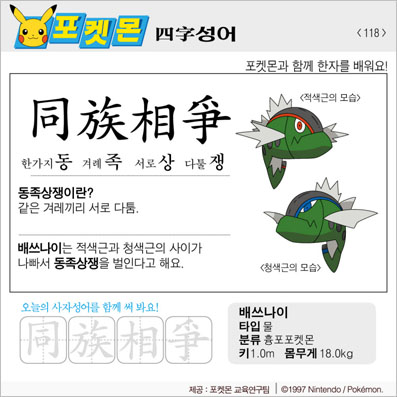 ���ϸ����ڿ�/���ڼ���