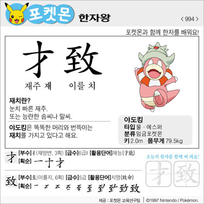 ���ϸ����ڿ�/���ڼ���