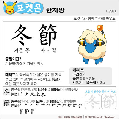 ���ϸ����ڿ�/���ڼ���