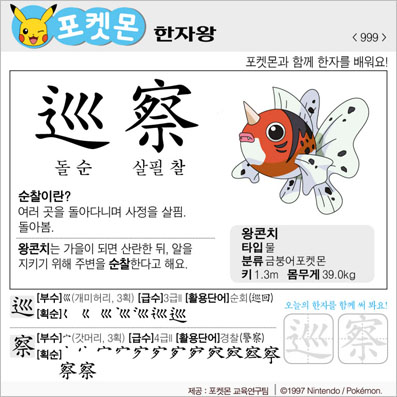 ���ϸ����ڿ�/���ڼ���