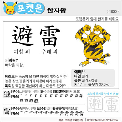 ���ϸ����ڿ�/���ڼ���