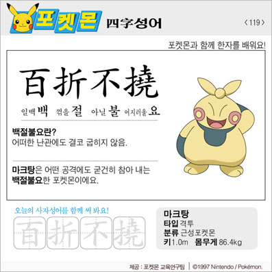 ���ϸ����ڿ�/���ڼ���