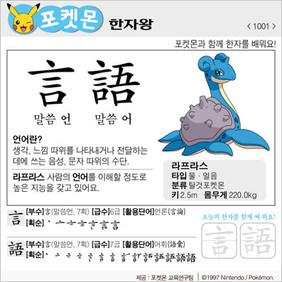 ���ϸ����ڿ�/���ڼ���