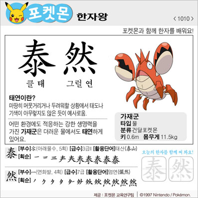 ���ϸ����ڿ�/���ڼ���