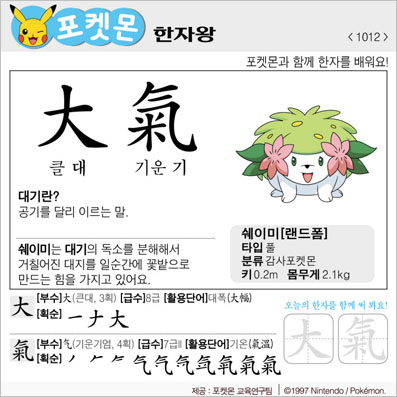 ���ϸ����ڿ�/���ڼ���