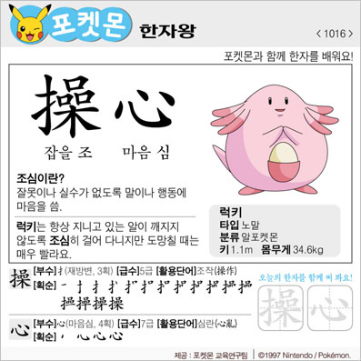 ���ϸ����ڿ�/���ڼ���