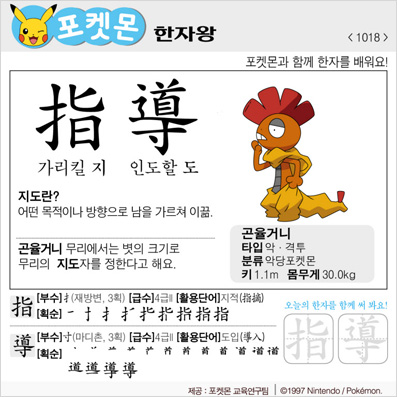 ���ϸ����ڿ�/���ڼ���