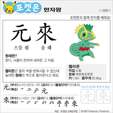 ���ϸ����ڿ�/���ڼ���