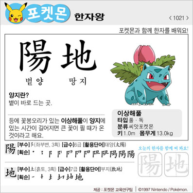 ���ϸ����ڿ�/���ڼ���