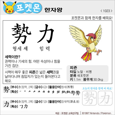 ���ϸ����ڿ�/���ڼ���