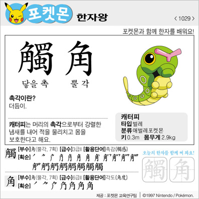 ���ϸ����ڿ�/���ڼ���