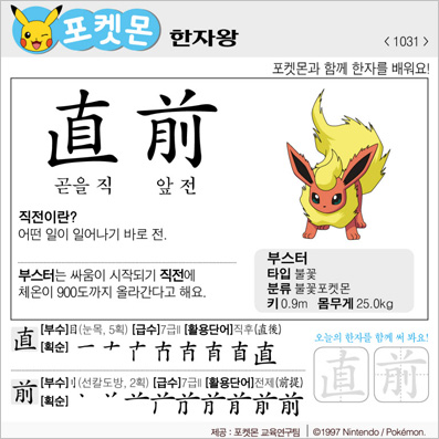 ���ϸ����ڿ�/���ڼ���