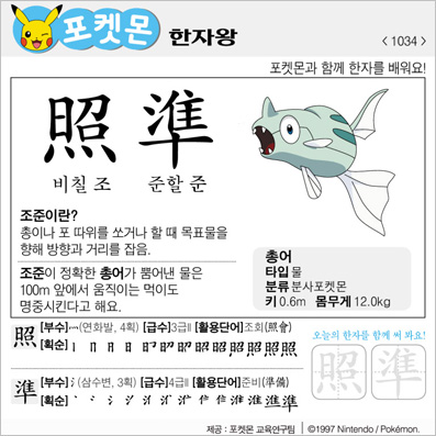 ���ϸ����ڿ�/���ڼ���