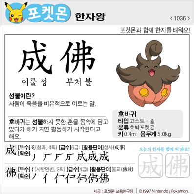 ���ϸ����ڿ�/���ڼ���