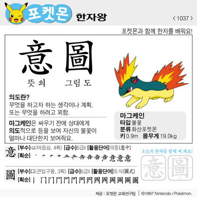 ���ϸ����ڿ�/���ڼ���