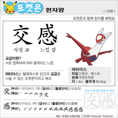 ���ϸ����ڿ�/���ڼ���