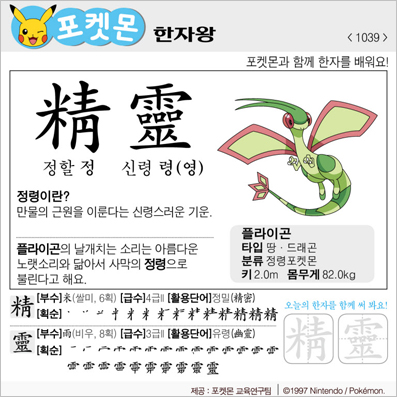 ���ϸ����ڿ�/���ڼ���