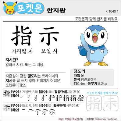 ���ϸ����ڿ�/���ڼ���