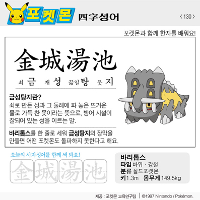 ���ϸ����ڿ�/���ڼ���